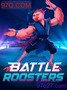 BattleRoosters