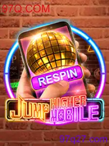 JumpHighermobile